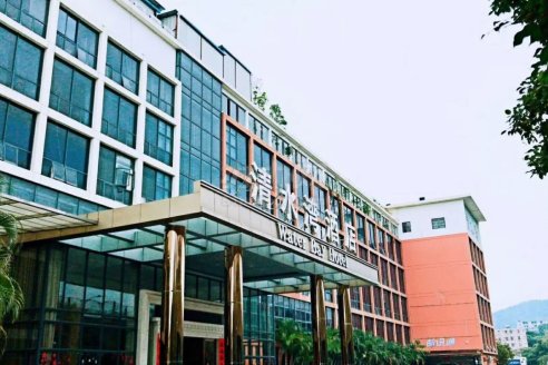 清水湾商务大厦